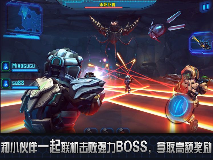 nova3槍戰(zhàn)游戲免費(fèi)金幣中文安卓中文版下載截圖4
