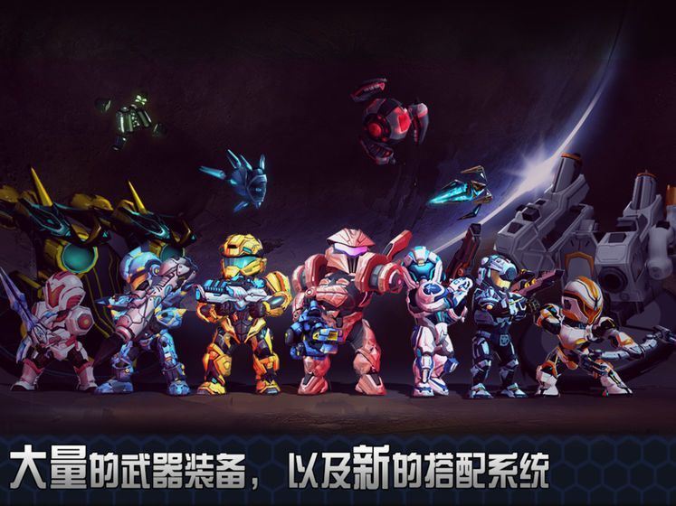 nova3槍戰(zhàn)游戲免費(fèi)金幣中文安卓中文版下載截圖3