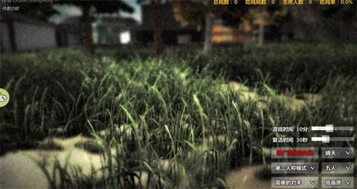 4399荒島槍訓(xùn)復(fù)活戰(zhàn)單機(jī)版手機(jī)游戲截圖1
