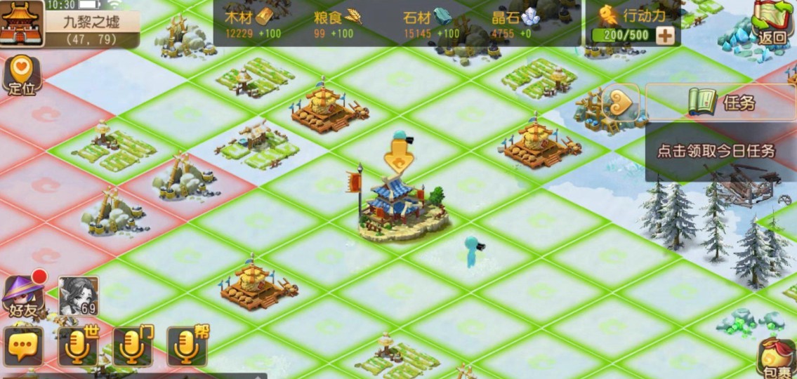 夢幻西游手游怎么守城 守城技巧分享