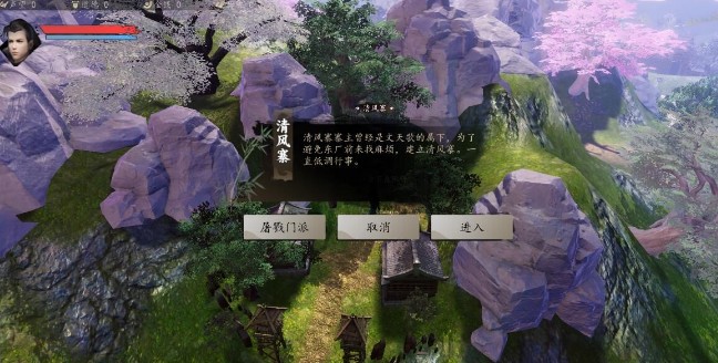 下一站江湖怎么玩？下一站江湖攻略大全