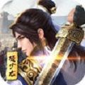 項少龍戰(zhàn)紀游戲安卓下載正式版