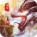 凡人修仙七玄門風(fēng)云游戲安卓下載正式版