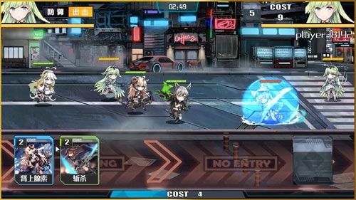 代號奇美拉ios體驗服下載最新版截圖3