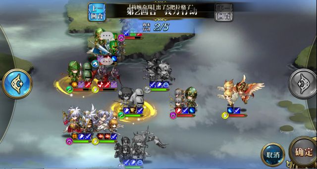 夢(mèng)幻模擬戰(zhàn)2.25-3.3超時(shí)空試煉SS攻略 超時(shí)空試煉SS1-SS5攻略