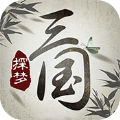 探夢三國BT版手游公益服
