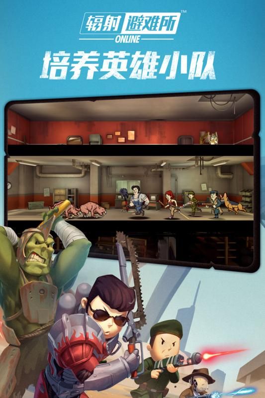 輻射避難所1.13.21無限盒子卡包中文漢化中文版截圖5