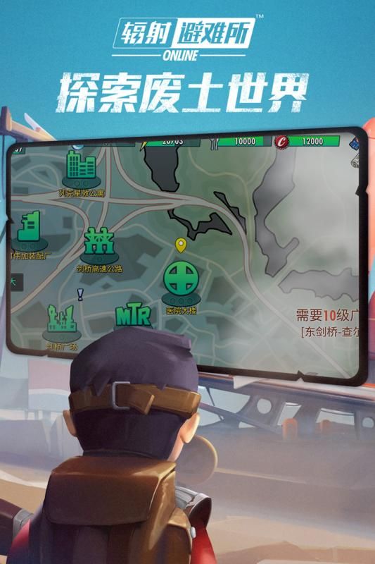 輻射避難所1.13.21無限盒子卡包中文漢化中文版截圖4