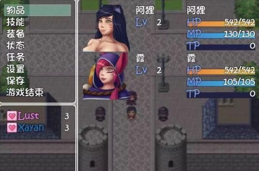 愛奧尼亞隊繁星漢化游戲攻略完整手機(jī)版截圖1