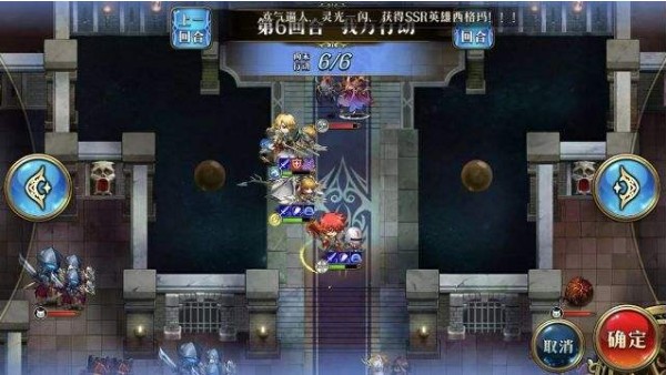 夢(mèng)幻模擬戰(zhàn)魔劍的漩渦波贊魯怎么打？魔劍的漩渦波贊魯挑戰(zhàn)攻略