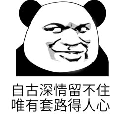 風(fēng)來(lái)的西林手游