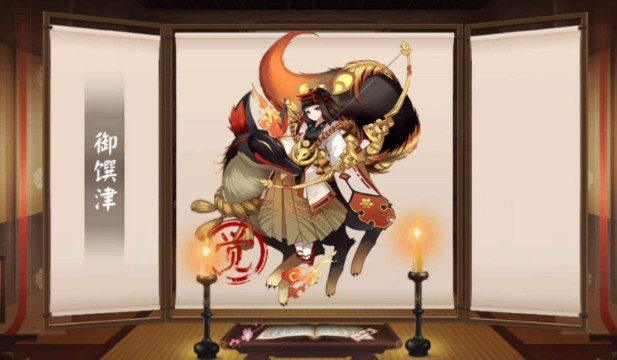 阴阳师式神传记大全：式神传记解锁条件表一览