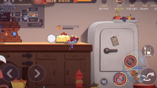 貓和老鼠手游