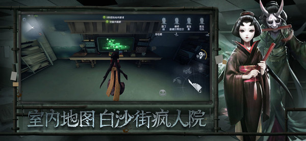 第五人格2v8聯(lián)合狩獵監(jiān)管者陣容怎么搭配？2v8聯(lián)合狩獵監(jiān)管者陣容推薦