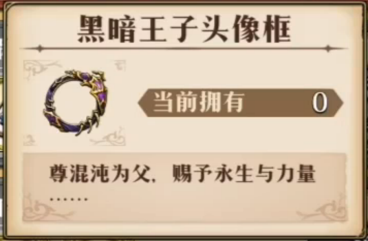 夢(mèng)幻模擬戰(zhàn)混沌亂戰(zhàn)怎么過(guò) 70挑戰(zhàn)混沌亂戰(zhàn)攻略