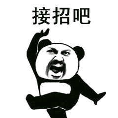暗黑破壞神不朽