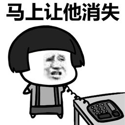 暗黑手游