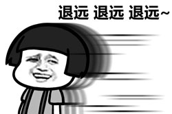 黑暗手游