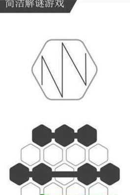 最強(qiáng)大腦阿基米德多面體游戲內(nèi)切球圖片制作教程版截圖1