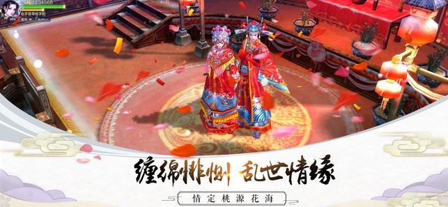 蒼月之戒游戲安卓正式版截圖2