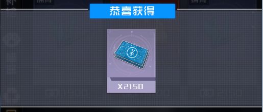 魂器學(xué)院怎么 新手攻略