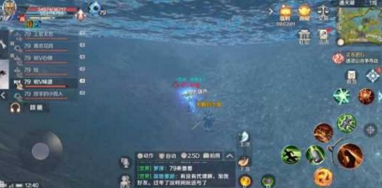完美世界手游湖底水鬼怎么過？湖底無聊的水鬼隱藏任務(wù)攻略