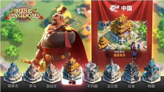 文明覺醒遠(yuǎn)征攻略：遠(yuǎn)征隊(duì)伍玩法技巧