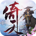 倚天逍遙情緣BT手游滿V變態(tài)版