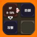 Command Craft中文漢化中文版