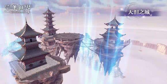 完美世界手游神諭任務(wù)攻略：神諭任務(wù)屬性提升技巧