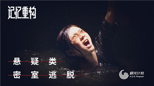 體驗(yàn)