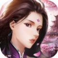古劍逍遙游戲安卓下載最新正版