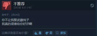 隱形守護(hù)者