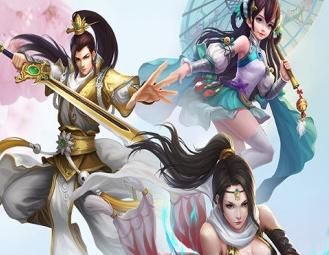 三界輪回手游下載截圖1