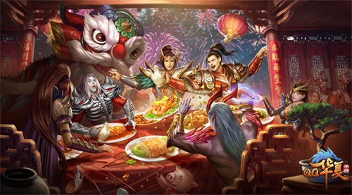 QQ華夏手游一周年慶典預(yù)告：全新家族系統(tǒng)開放，虞淵試煉登場(chǎng)