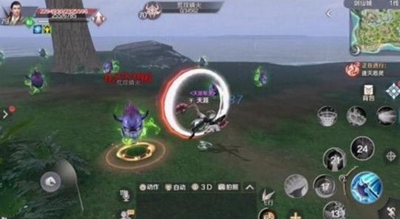 完美世界手游武俠帶什么寶石？武俠寶石選擇攻略