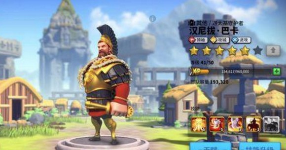 文明覺醒漢尼拔天賦怎么點？漢尼拔天賦加點培養(yǎng)攻略