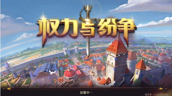 權(quán)力與紛爭開放多個海外服務(wù)器：香港、澳門、臺灣、日本全面上線