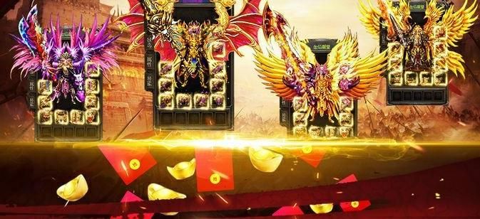 至尊單機(jī)傳奇手游安卓安卓版截圖1