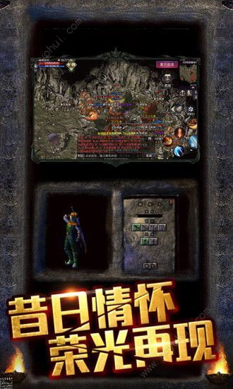 沉默單職業(yè)手游安卓下載安卓版截圖1