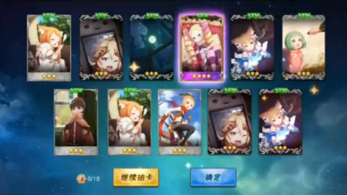 從零開始的異世界生活