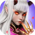 弒仙封魔紀手游下載最新版