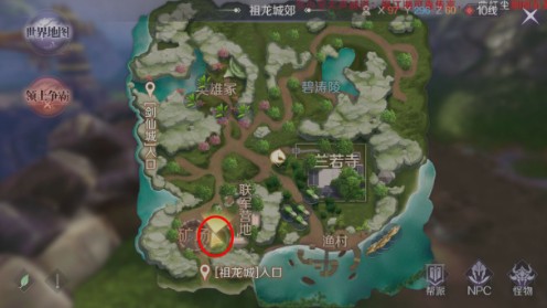 完美世界手游粉紅豬表情包怎么得 粉紅豬表情包隱藏任務(wù)攻略