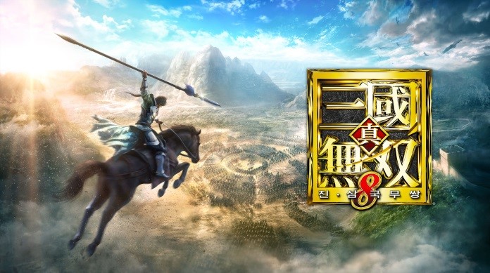 這波可以有！《真三國無雙8》手游版確定開發(fā)中