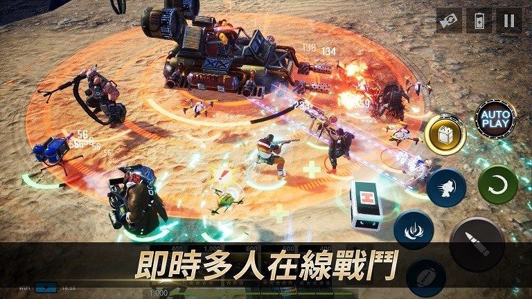 MAD8狂怒英雄游戲安卓下載正式版截圖3