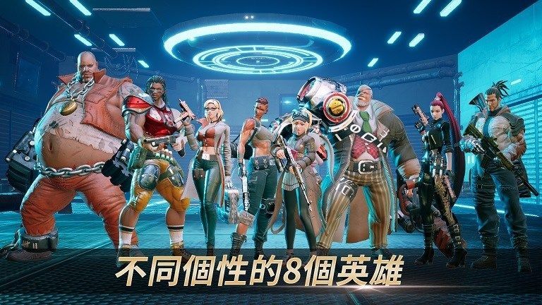 MAD8狂怒英雄游戲安卓下載正式版截圖1