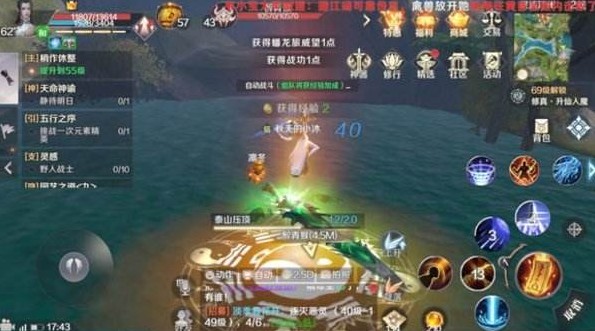 完美世界手游靈渡汀州隱藏任務(wù)有哪些？靈渡汀州隱藏任務(wù)攻略匯總