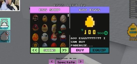 Roblox蛋蛋模擬器游戲安卓下載手機版截圖4