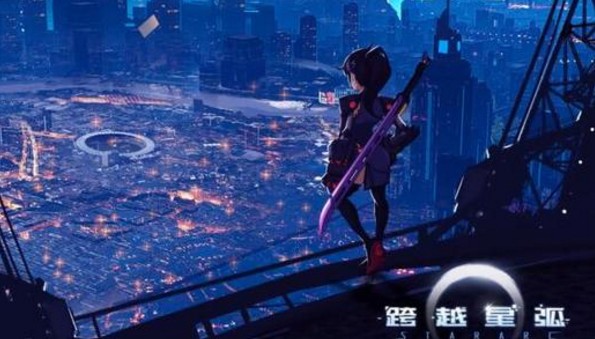 跨越星弧怎么轉(zhuǎn)職？全職業(yè)轉(zhuǎn)職攻略