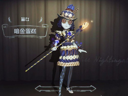 第五人格盲女